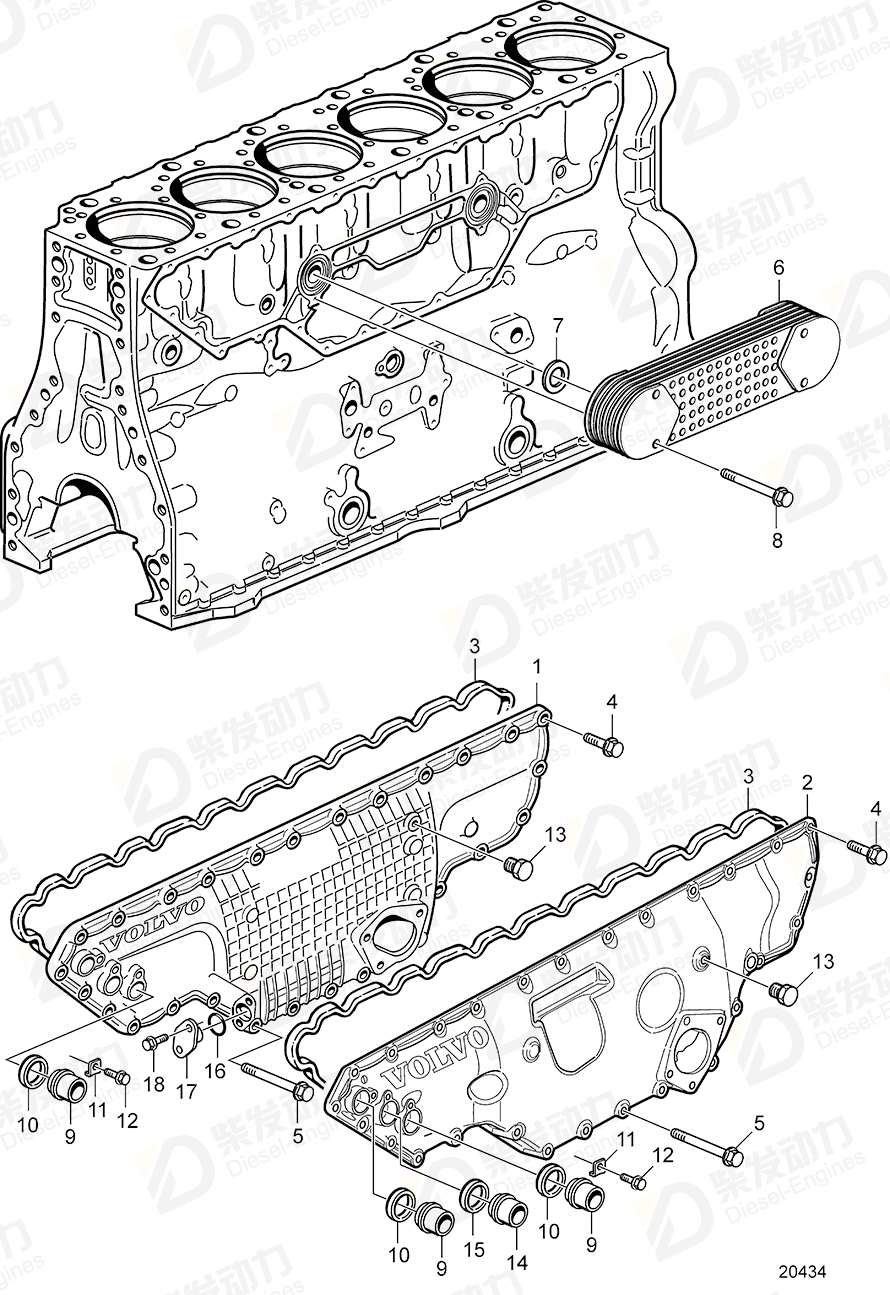 volvo penta Gasket 20712545 Drawing volvo penta Gasket 20712545 Drawing